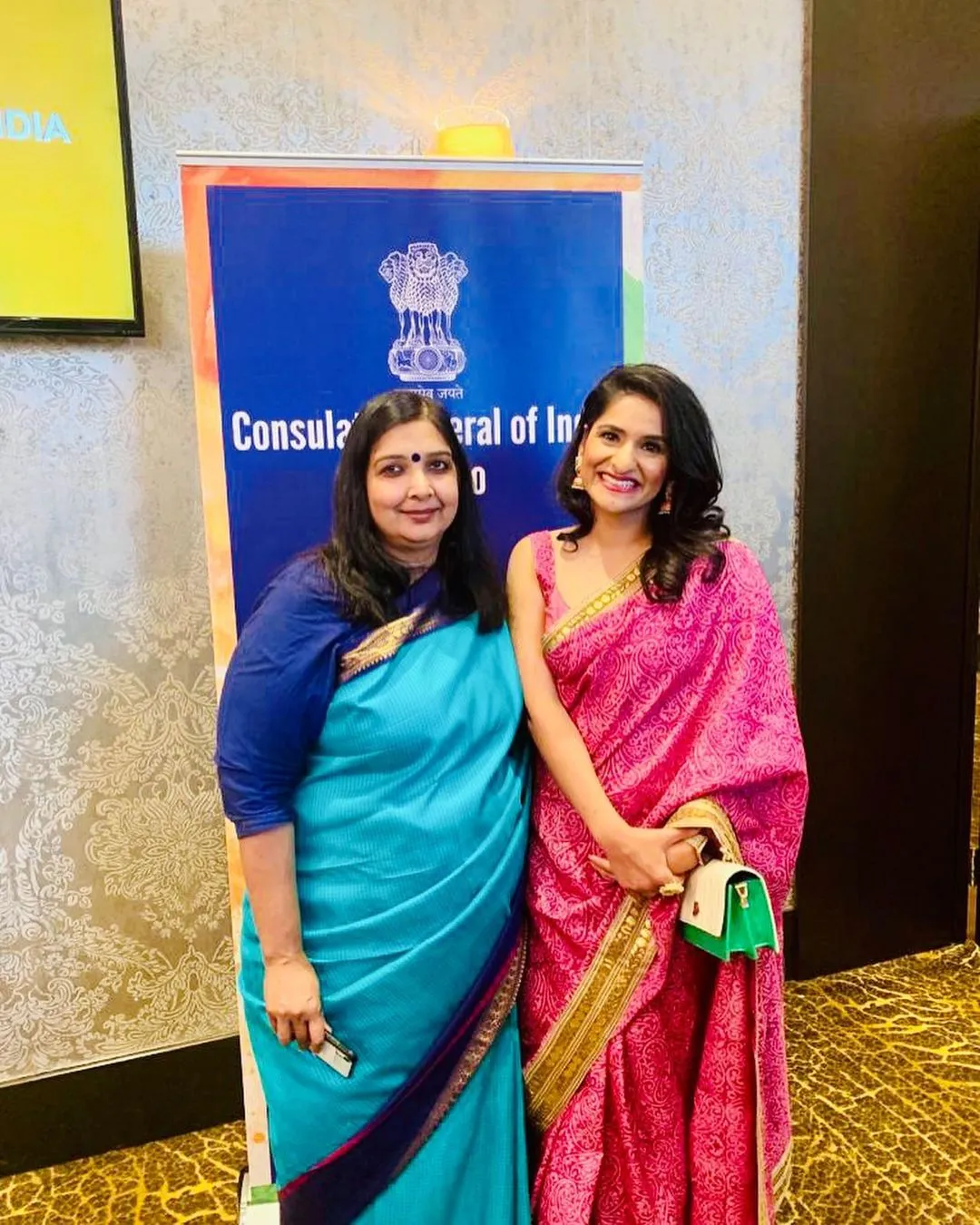 Consulate of India